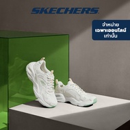 Skechers สเก็ตเชอร์ส รองเท้าผู้หญิง Women Online Exclusive Stamina Airy Shoes - 896270-NTMT Air-Cooled Memory Foam