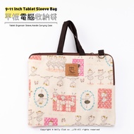 [Dolly Club] Tablet Storage Bag-F1M-Elephant Pattern-Yellow-S001-Waterproof Cloth Bag