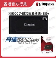 Kingston SSD 1TB XS1000