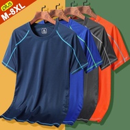 Penghantaran Percuma T-Shirt Lelaki Saiz Besar 6XL 7XL 8XL Tshirt Musim Panas Lelaki T-Shirt Perkhem