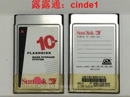 🔥露天【至低價】Sandisk閃迪 PC卡10M 工業設備存儲卡PCMCIA 10MB PC CARD ATA卡