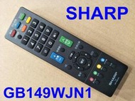 SHARP 夏普 GB149WJN1 原廠遙控器【適用 GB149WJSA LC-40LE265T LC-32LE265