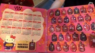 Hello Kitty 2007 豬年掛飾擺設連日曆