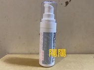 2917.【陽陽小舖】股東會紀念品 濟生 賽洛美 淨白精華液 30g $33 數量20 . 品名：賽洛美 淨白精華液 容