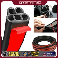 【10M】Car Silence Scheme Rubber Seal Strip Car Door Silence Scheme Rubber Seal Sound Proof For Car So