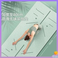 Yoga mat thickened non slip tpe men s fitness mat for women sports yoga professional mat floor mat for homefbeight02.my20240530120718