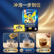 Imported from Malaysia Dongge Ali Male Health Care Enhance Physical Strength One Step Vitality Energ