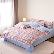 Minimalist duvet cover, quiet serenity150x200Duvet cover ins Student Dormitory List1.8x2.2Double bed