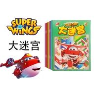 Superwing Big Maze Book Superwing Big Maze Book