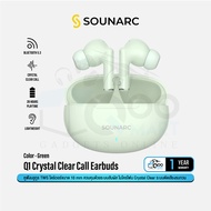 SOUNARC Q1 Crystal Clear Call Wireless Earbuds หูฟังบลูทูธ 5.3 หูฟังไร้สาย True Wireless พร้อมระบบเสียงที่ชัดเจน #Qoomart