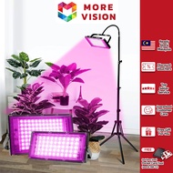 LED Grow Light 300W Plant Lamp With Stand for Flower 植物灯多肉灯 Phyto Full Spectrum Succulent Lampu Tana
