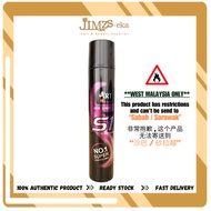 ART HAIR SPRAY S1 420ml