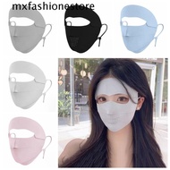 MXFASHIONE Full Face Mask, Eye protection Solid Color Sunscreen Mask, Adjustable UV Protection Face Veil Ice Silk Driving Face Mask Ice Silk Mask Fishing