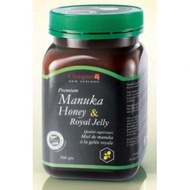 [ALIVE PHARMACY] OREGAN Manuka & Jeli Royal 500G
