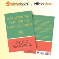 Book - 17 Golden Rules of Teamwork - John C. Maxwell Maxwell Maxwell Maxwell