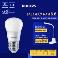 PHILIPS Bulb P45 LED eye protection light Bulb Capacity (3W, 4W) (01 Bulb)