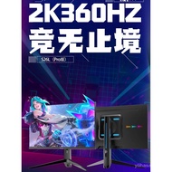 Monitor Permainan 27-inci 2K 360Hz Asli Tianshu 0.5ms Masa Tindak Balas Pantas IPS HD DP