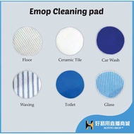 KESSLER-Cordless E Mop Cleaning pad