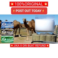 💥BIG SALE💥Susu Unta Asli ❗DIRECT KILANG❗SUSU UNTA/KOPI SUSU UNTA/8MAKANAN SUNNAH100% original