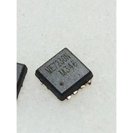 IC ME7230N