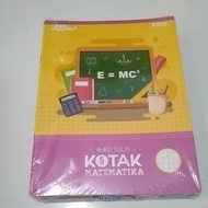 Math box book/ box book