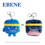 GWP - EBENE X BIO ESSENCE Plush Pouch Key Ring + Recycle Bag Blind Box 1 Piece