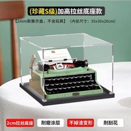 【twinkle】Model Display Cabinet Doll Storage Box Blind Lego 21327 Retro Typewriter Building Block Acr
