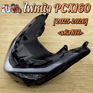 ไฟหน้า ใส่รถรุ่น PCX160 ปี2025-2026 รหัสK1Z สินค้าคุณภาพดี อะไหล่มอเตอร์ไซค์