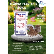 [20KG] STARFEED TP-2 PELLET MAKANAN IKAN TALAPIA & IKAN AIR TAWAR | DEDAK MAKANAN IKAN TALAPIA TIMBU