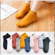 ARMY BEAR SOCKS / SHORT SOCKS / CHILDREN'S SOCKS / ADULT SOCKS