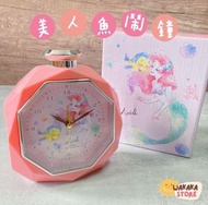 迪士尼公主｜Ariel 美人魚｜香水造型 鬧鐘 時鐘