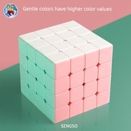 rubik cube 2x2 rubik cube magnetic rubik cube Holy Hand Macaron Third-Order Dedicated Pyramid Rubik'