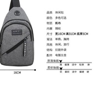 B7501 Imported Canvas Men's Sling Bag