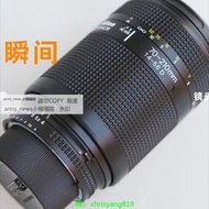 現貨Nikon尼康AF70-210mm f4-5.6D中長焦遠攝推拉變焦鏡頭 二手