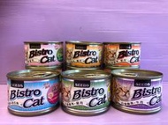 🍓妤珈寵物🍓惜時 SEEDS 聖萊西 《24罐賣場》Bistro Cat 特級銀貓機能餐大銀貓貓罐頭170g/罐