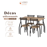 DECOS ชุดโต๊ะอาหารเมลามีน 4 ที่นั่ง รุ่น Adler สีโอ๊ค [ไม่รวมประกอบ] |ZWF|
