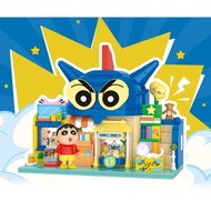 BALODY Puzzle: Crayon Shin Chan Pencil Boy - 5917 (21273)