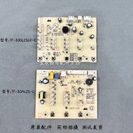 Household Appliance Accessories TF-30AL25-C/TF-30DL25LK-C Light Board Control Board Button Power Boa
