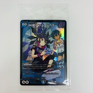 Trading cards ∞ Dragon Genm Emperor Dragon Girl's Youth Paradise Japan Takara Tomy ∞ Dragon Genm Emp