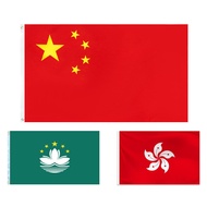 90 * 150cm Chinese Flag China Hong Kong Macau Flag