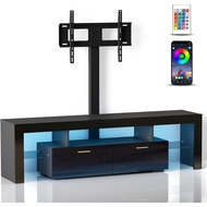 Tv-stand With Mount And Power Outlet - Swivel Led Tv Stand For 75 70 65inch Televisions, Modern Ente