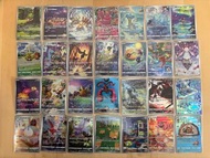 PTCG S12a AR set 28張 天地萬物