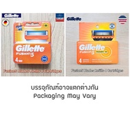 Gillette® Fusion5 Blades Refills 2 4 8 12 Cartridges ใบมีดโกน ยิลเลตต์ ฟิวชั่นไฟ้ว์