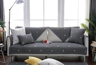 Campbell Home Collection - 日式拼布梳化墊 - 100%全棉 四季適用