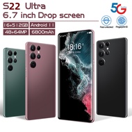 (โปรใหม่) Galaxy S22 Ultra 5G สมาร์ทโฟนมือถือขายดี Android 12GB+512GB มือถือราคาประหยัด แบตใหญ่ 6800MAH จอใหญ่ 6.7 นิ้ว เก็บเงินปลายทาง