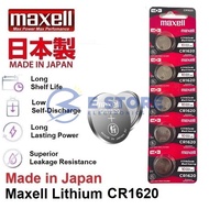 CR1620 Original Maxell Lithium Coin Cell Battery