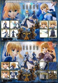 🔥Gk新品預訂🔥Prime 1 Studio命運守護夜 Saber 阿爾托莉雅