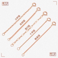 18k Gold Extension Chain Gold Rose Gold White Gold O Word Chain XIAOBO Tail Chain Color Gold Necklac
