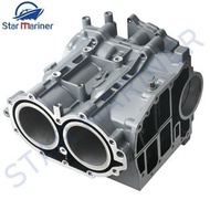 6F6-15100-00 Crankcase For Yamaha Outboard Motor 2T 40HP E40G E40J 6F6-15100-00-1S 6F6-15100-00-94 6