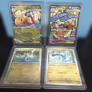 Card Mega Dragonite ex MA & Mega Dragonite ex RR + Bonus